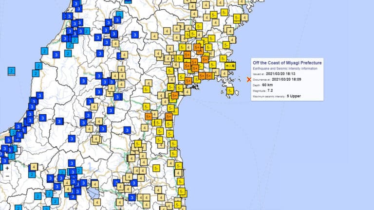 Terremoto de magnitud 7.2 sacude el noreste de Japón